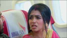 Pyaar Ka Pehla Naam Radha Mohan - 13th November 2023